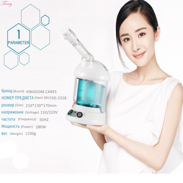 Hot Mist Facial Steamer Face Moisturizer Humidifier Facial Sprayer Steaming Skin Ozone Sterilization Aromatherapy KINGDOM CARES - Image 3